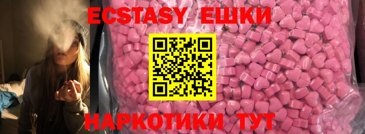 A-PVP Кировск