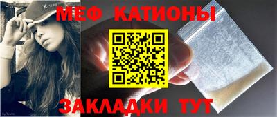 амф Кулебаки