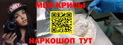 амф Кунгур