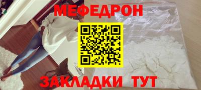 jwh Кумертау