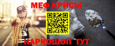 jwh Кумертау