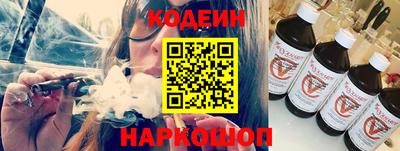 амф Кулебаки