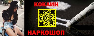 jwh Кумертау