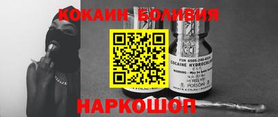 амф Кунгур