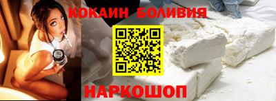 jwh Кумертау