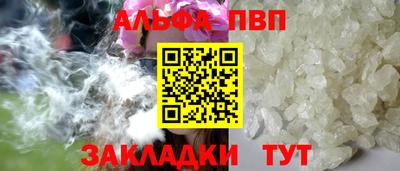 амф Кулебаки