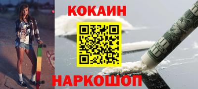 амф Кунгур