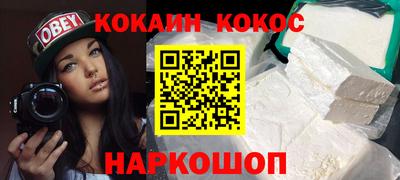 jwh Кумертау