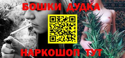 амф Кунгур