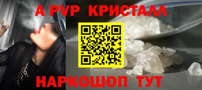 jwh Кумертау