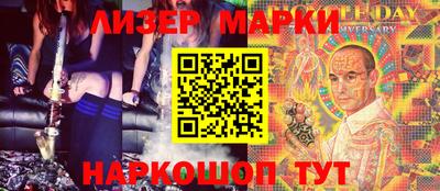 jwh Кумертау