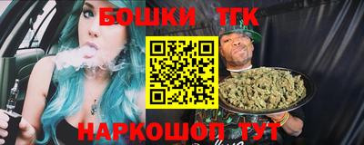 амф Кулебаки