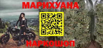 амф Кунгур