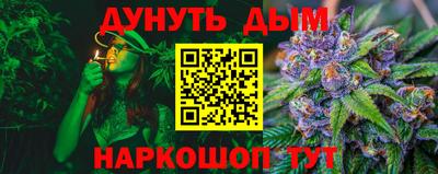 амф Кунгур