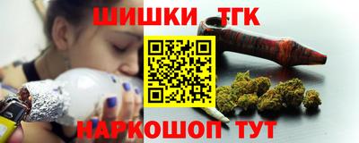 амф Кулебаки