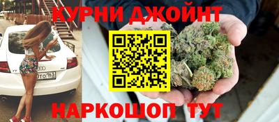 jwh Кумертау