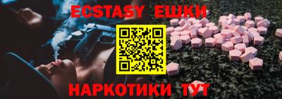 амф Кулебаки
