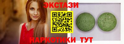 jwh Кумертау