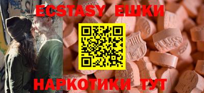jwh Кумертау
