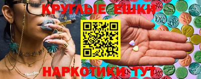 амф Кулебаки