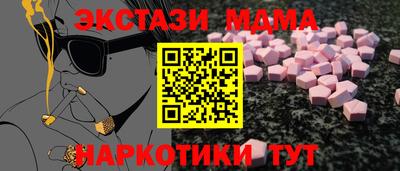 jwh Кумертау