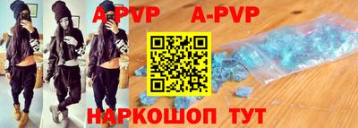 амф Кулебаки