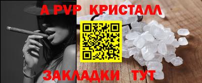 jwh Кумертау