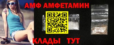 jwh Кумертау