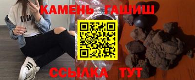 амф Кунгур