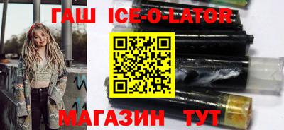 амф Кулебаки