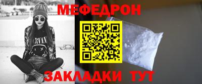 jwh Кумертау
