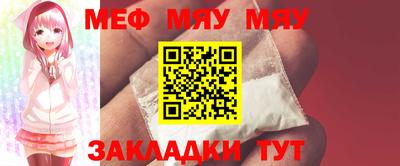 амф Кулебаки