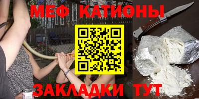 jwh Кумертау