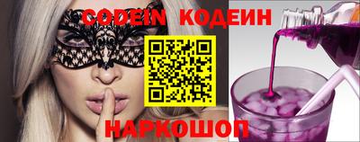 jwh Кумертау